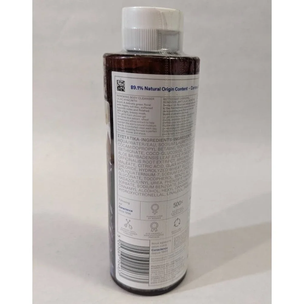 Korres Lilac Hyacinth Renewing Body Cleanser 250mL 8.45 Fl Oz Made in Greece NEW